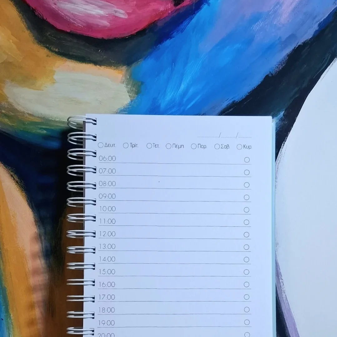 Daily Planner με Ωριαίο Πρόγραμμα - Image 9