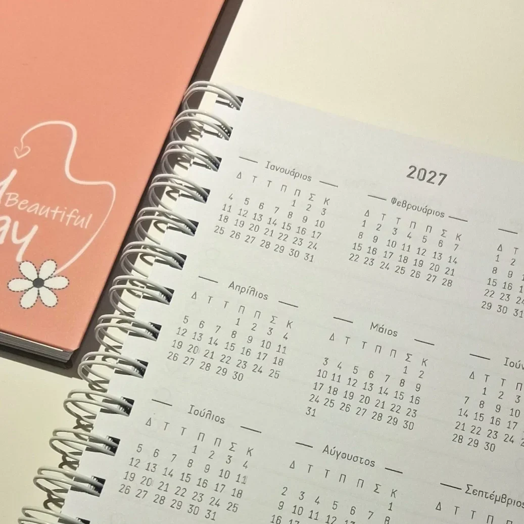 Daily Planner με Ωριαίο Πρόγραμμα 2 - Image 7