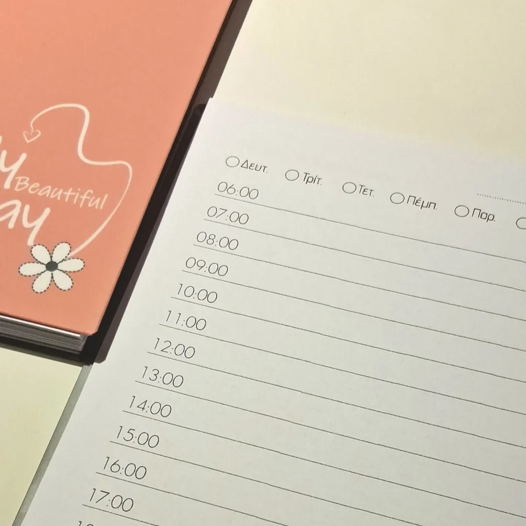 Daily Planner με Ωριαίο Πρόγραμμα 2 - Image 6