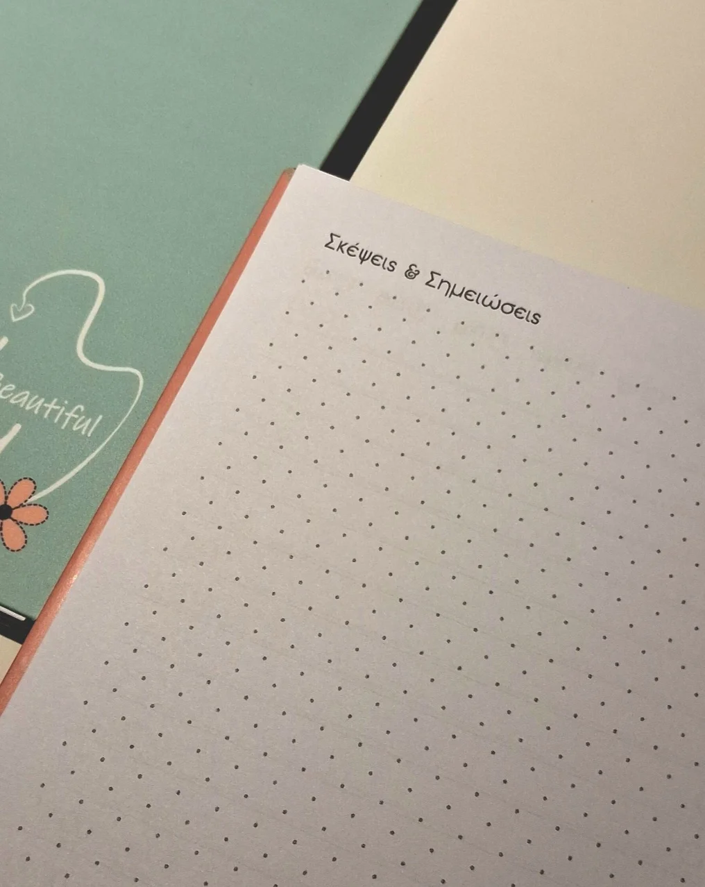 Daily Planner με Ωριαίο Προγραμμα 4 - Image 7