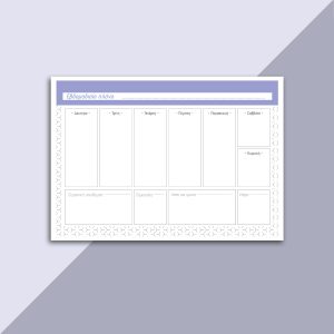 Hover Image