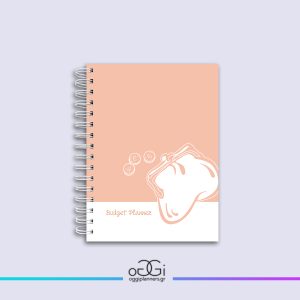 Budget planner 1 (ημερολόγιο οργάνωσης οικονομικών)