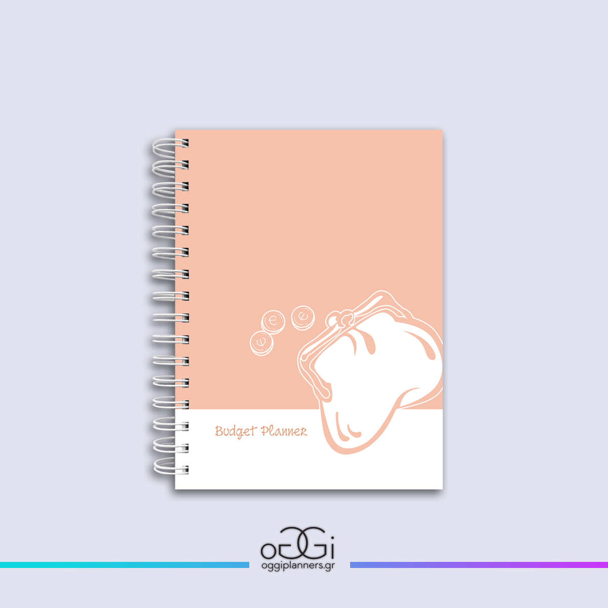 Budget planner 1 (ημερολόγιο οργάνωσης οικονομικών)