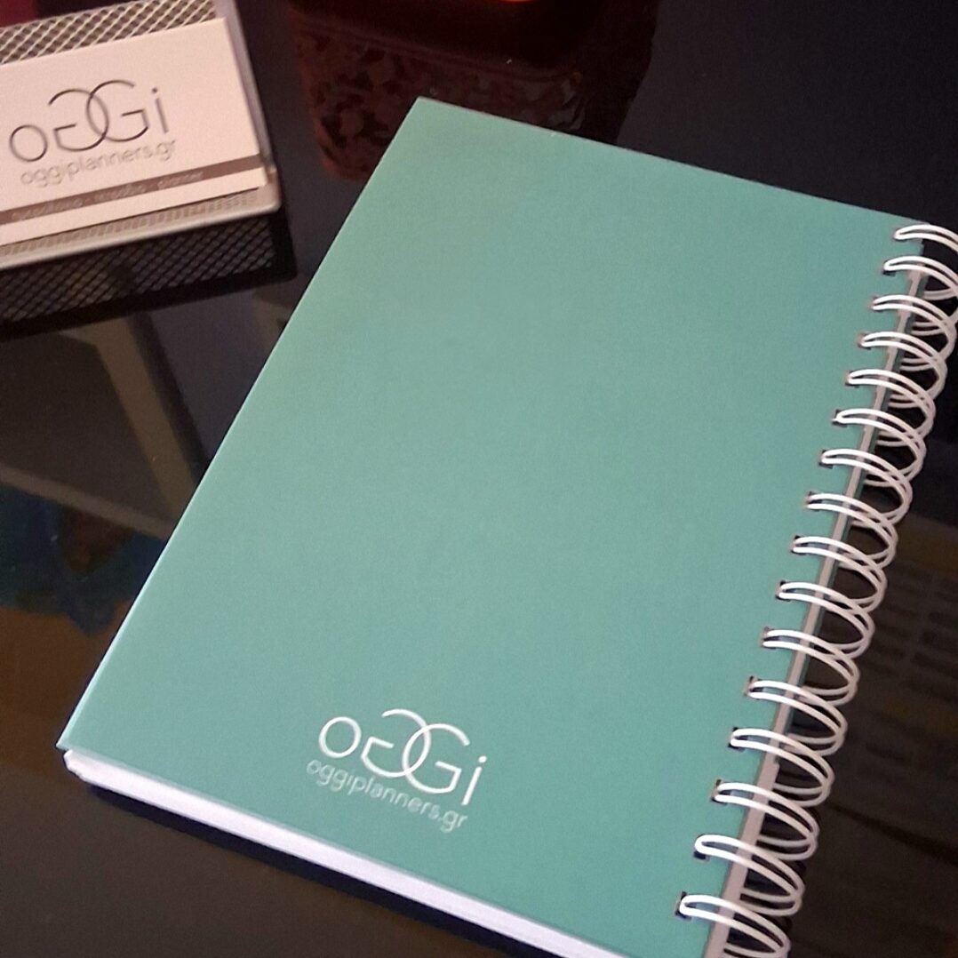 Budget planner 2 (ημερολόγιο οργάνωσης οικονομικών) - Image 17