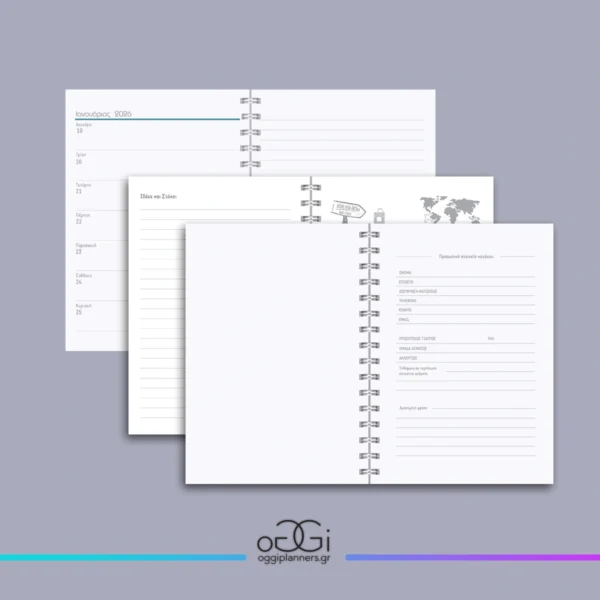 Εβδομαδιαιο Ημερολόγιο "Mandala Blue" - planner 2026 - Image 3