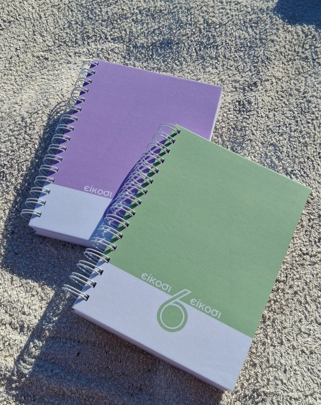 Ημερησιο Ημερολόγιο "Violet Horizon"- planner 2026 - Image 14