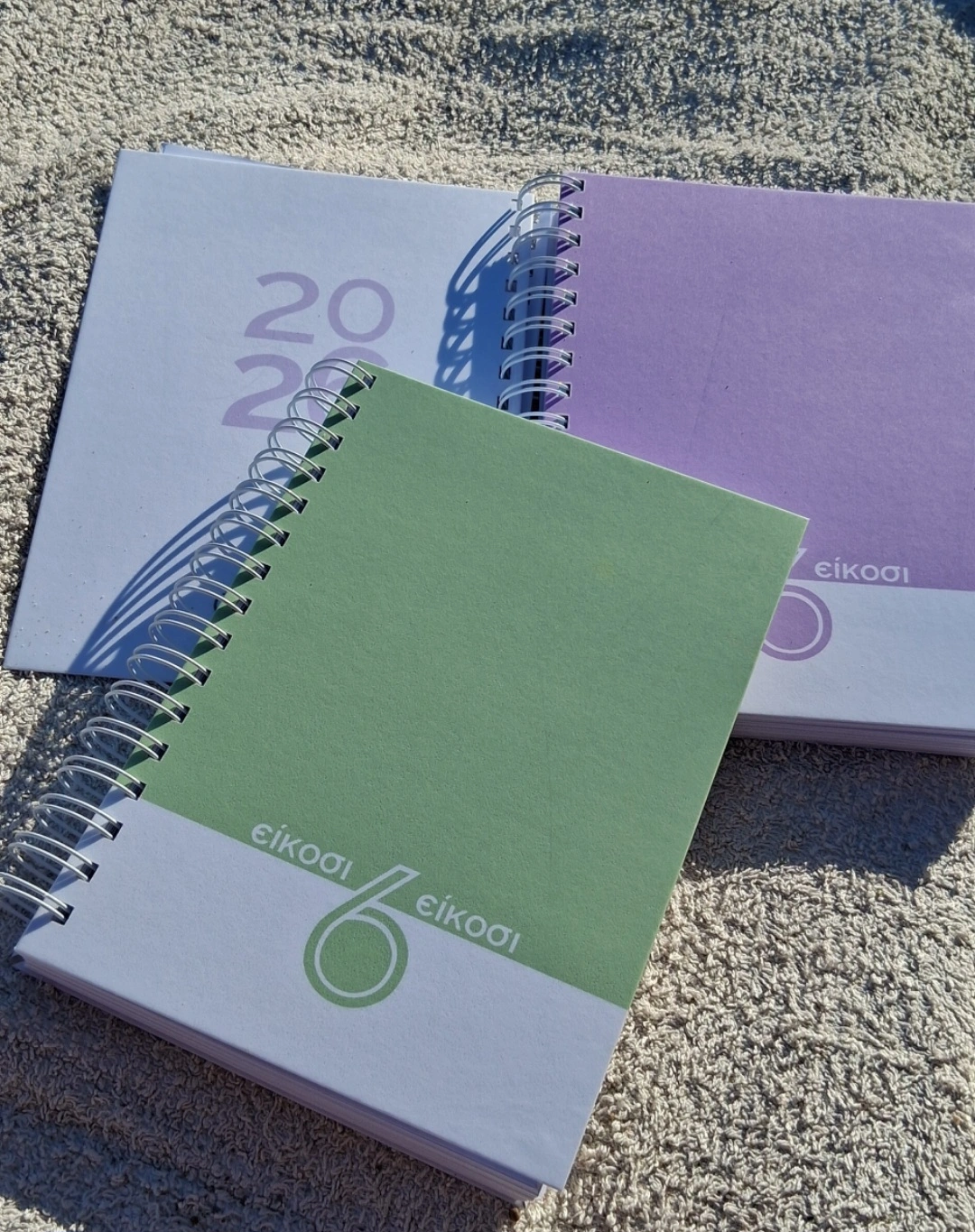 Ημερησιο Ημερολόγιο "Violet Horizon"- planner 2026 - Image 6