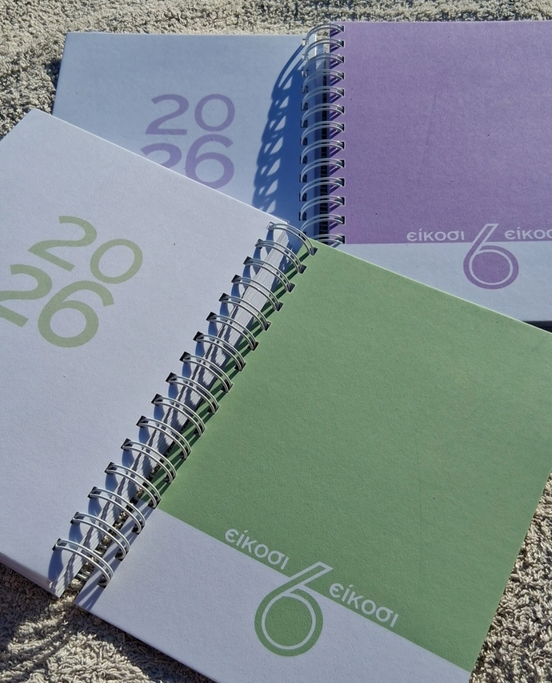 Ημερησιο Ημερολόγιο "Violet Horizon"- planner 2026 - Image 7