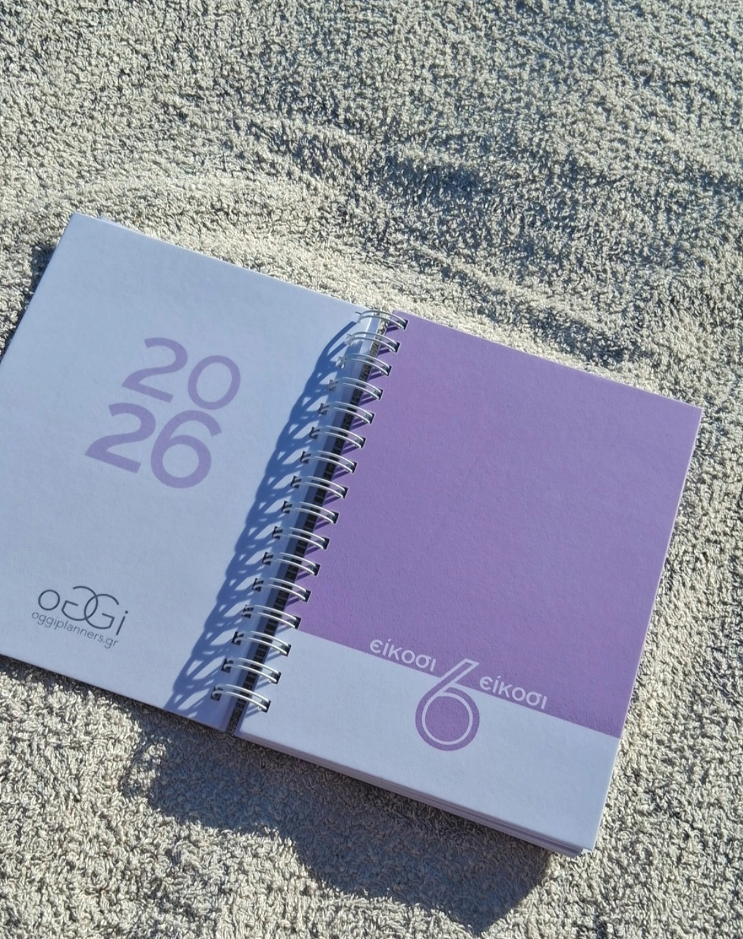 Ημερησιο Ημερολόγιο "Violet Horizon"- planner 2026 - Image 16