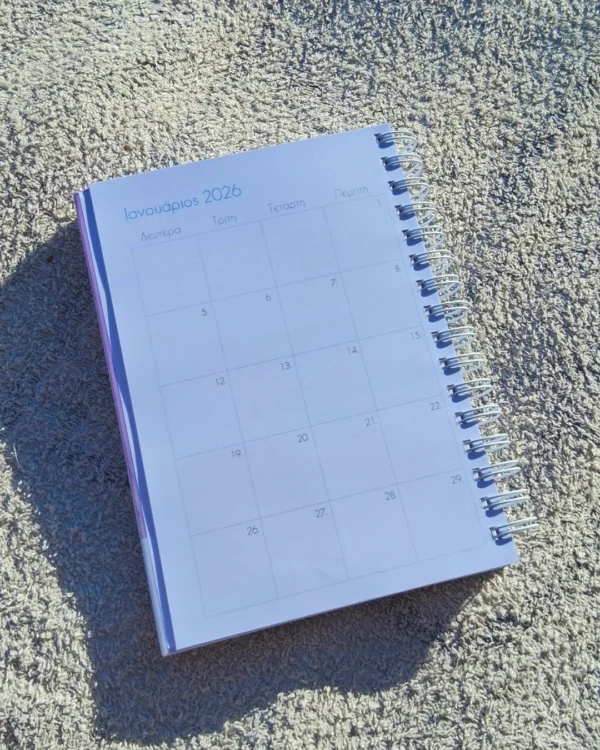 Ημερησιο Ημερολόγιο "Meadow Planner" 2026 - Image 11