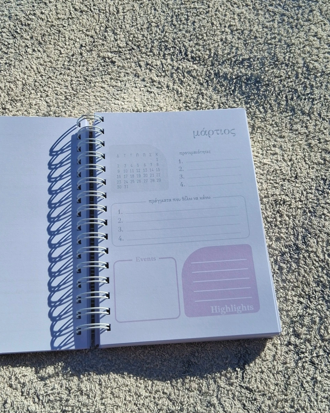 Ημερησιο Ημερολόγιο "Violet Horizon"- planner 2026 - Image 13