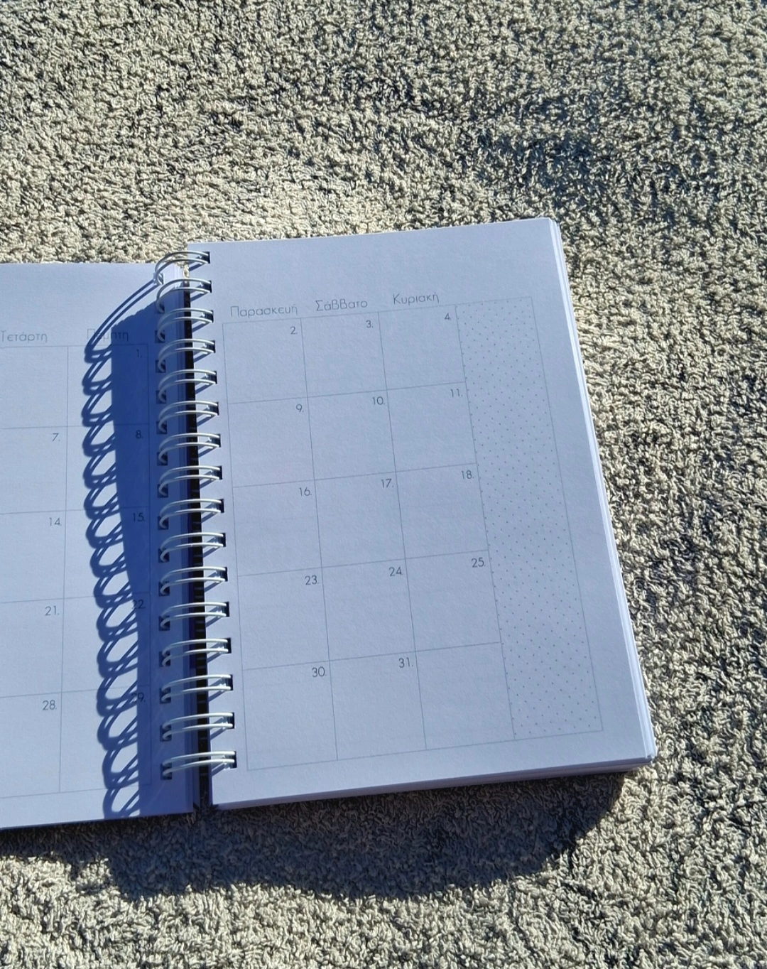 Ημερησιο Ημερολόγιο "Violet Horizon"- planner 2026 - Image 11