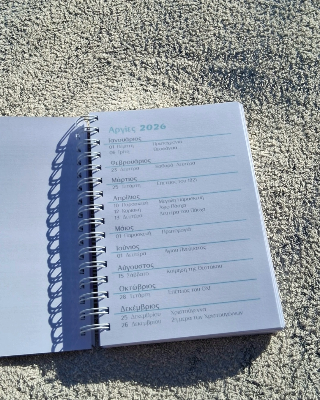 Ημερησιο Ημερολόγιο "Violet Horizon"- planner 2026 - Image 20