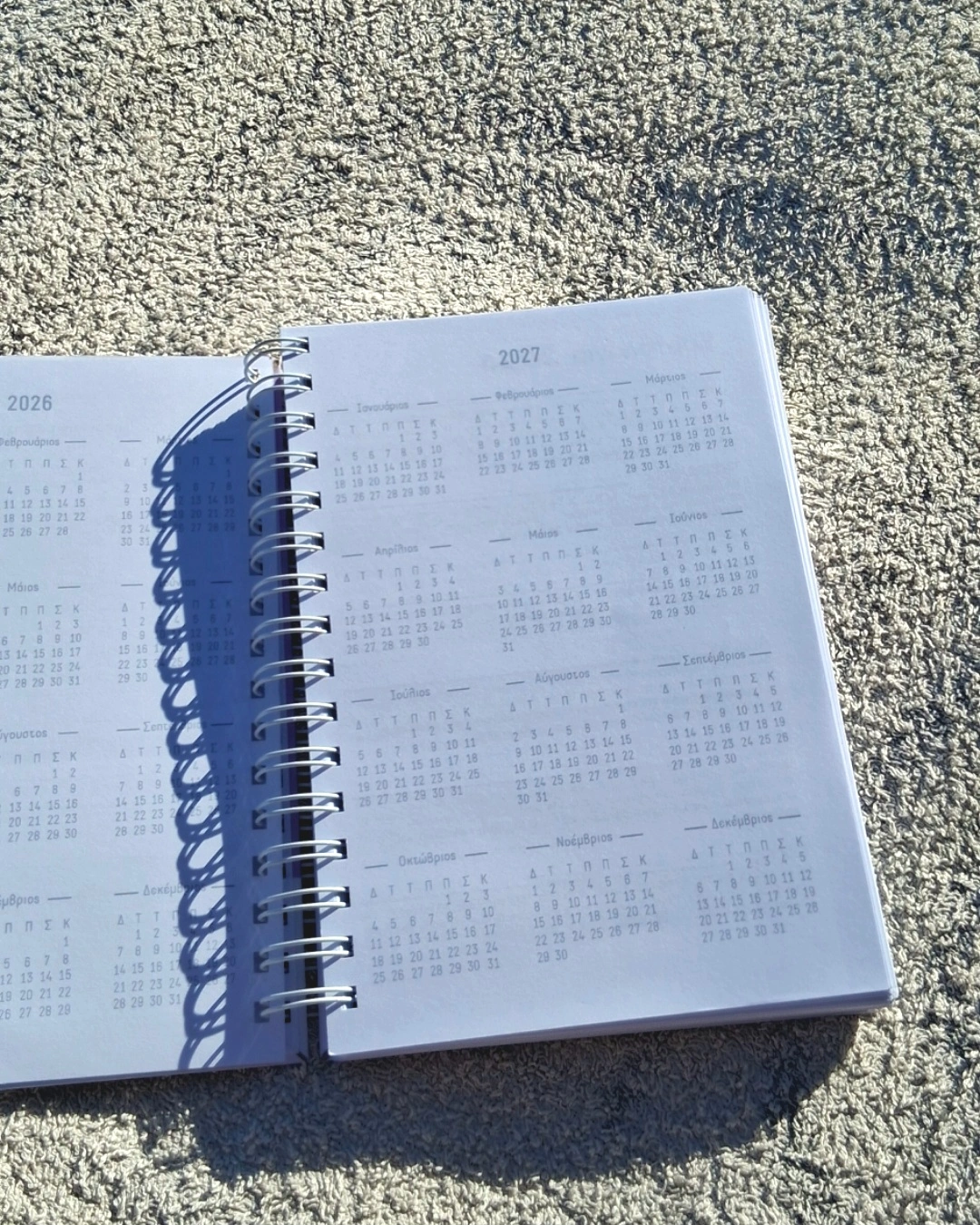 Ημερησιο Ημερολόγιο "Violet Horizon"- planner 2026 - Image 22