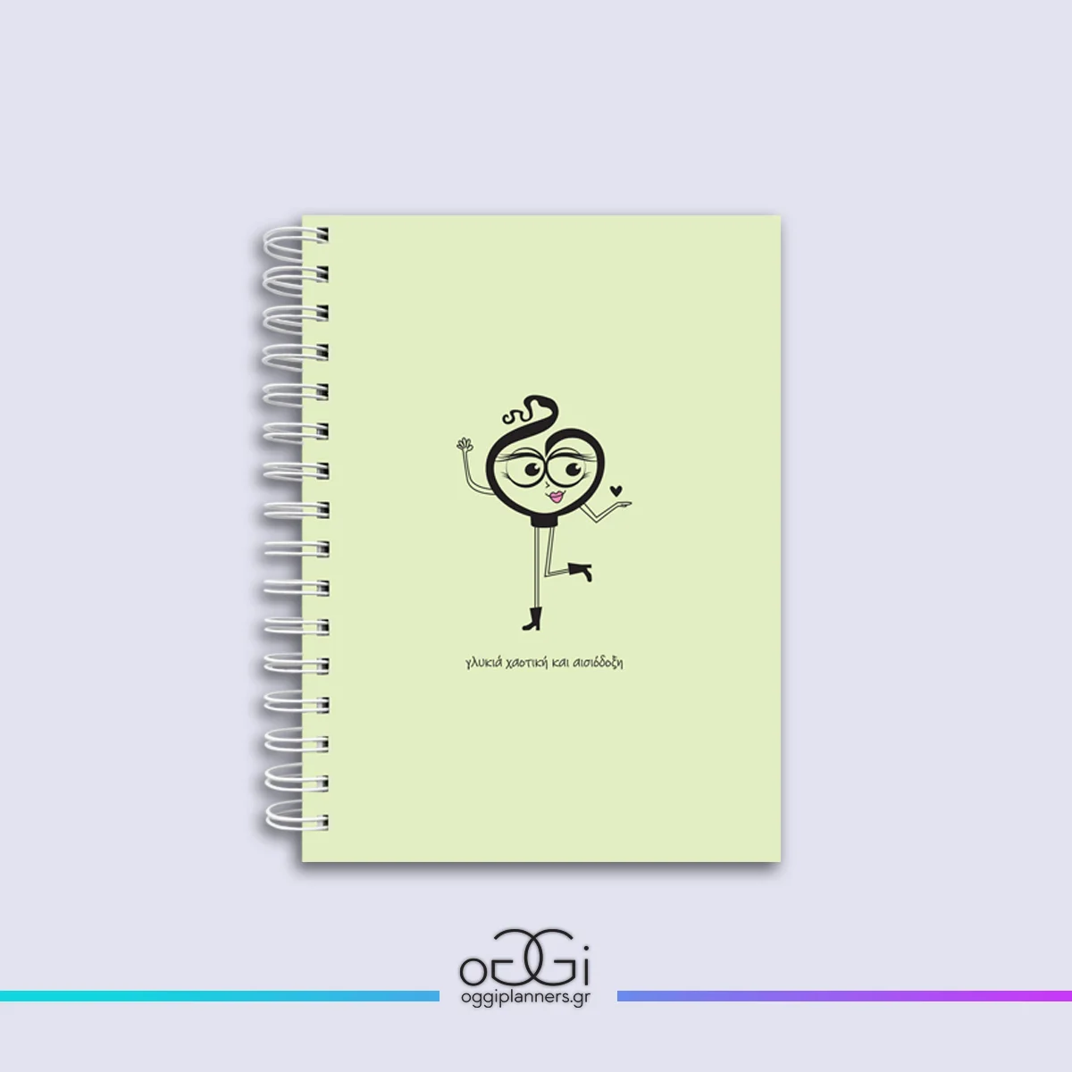 Bullet Journal Chaotic Cutie | Χειροποίητο Bullet Journal