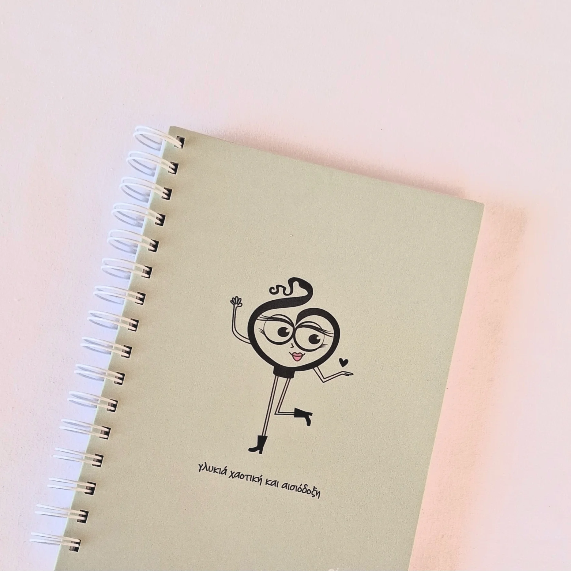 Bullet Journal Chaotic Cutie | Χειροποίητο Bullet Journal - Image 8