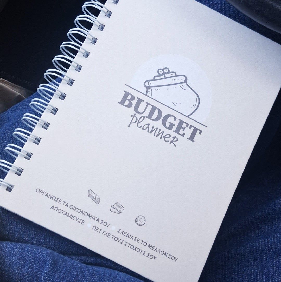 Budget planner 5 (ημερολόγιο οργάνωσης οικονομικών) - Image 6