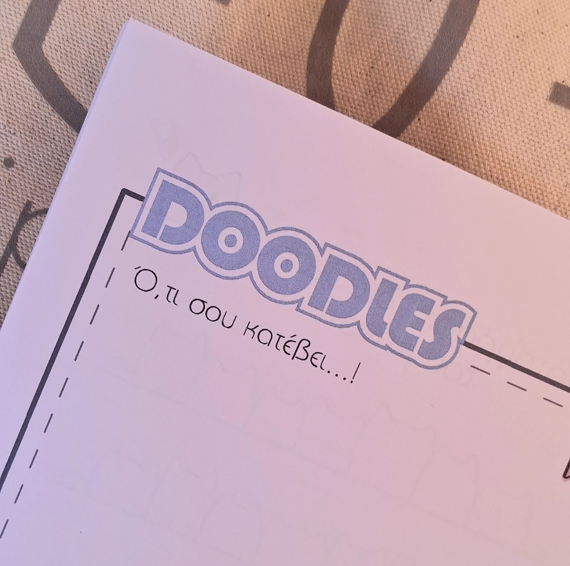 Bullet Journal Lines 03 | Χειροποίητο Bullet Journal - Image 15