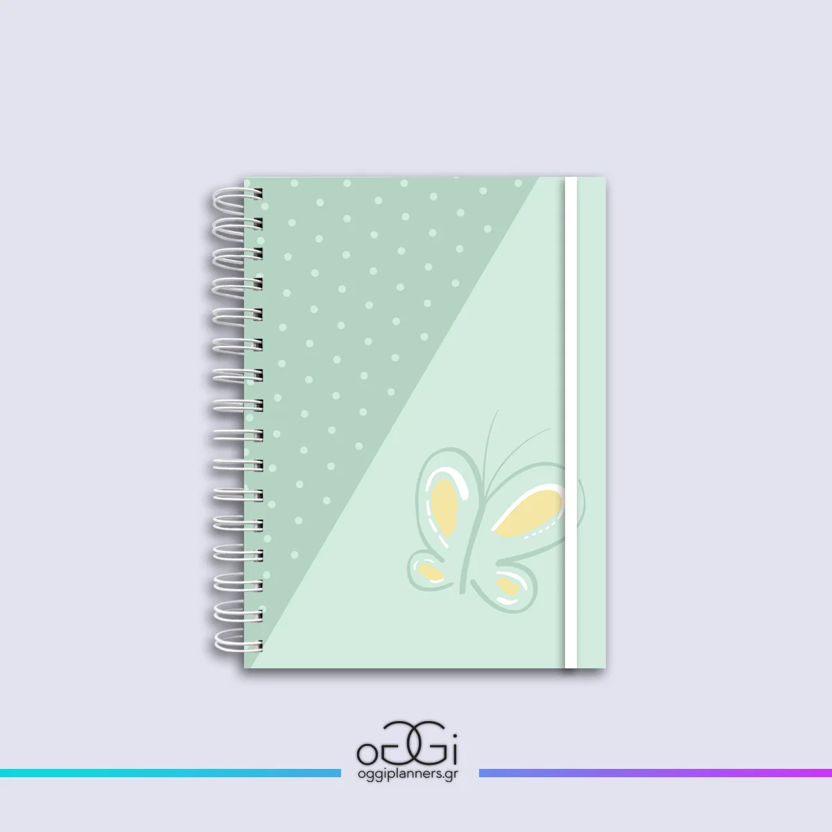 Ημερήσιο Ημερολόγιο Butterfly | Χειροποίητο Planner Καθημερινής Οργάνωσης