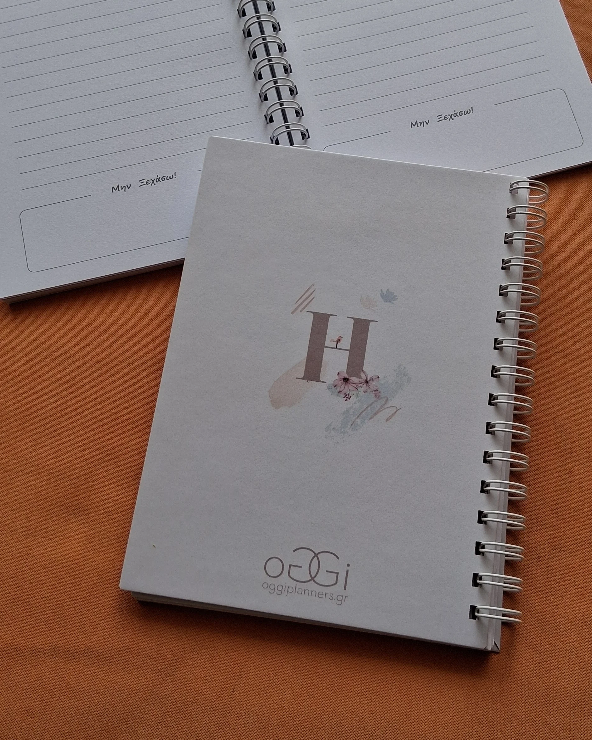 Monogram Daily planner Η - Image 6