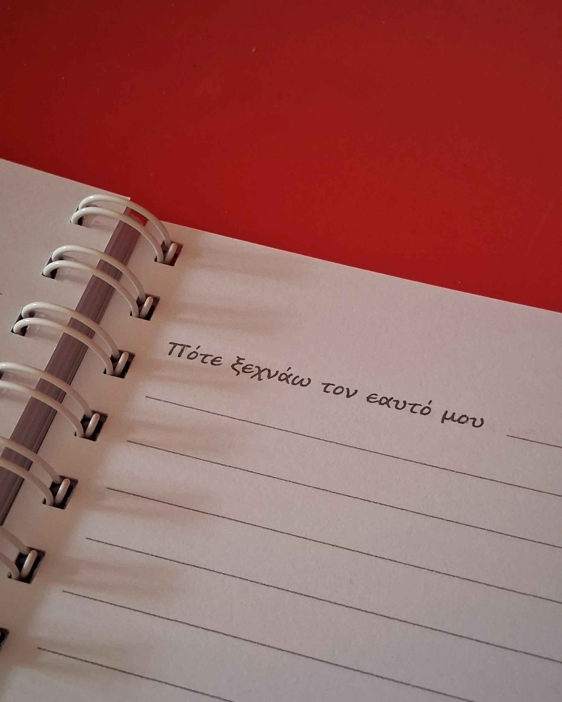 Monogram Daily planner Β - Image 6