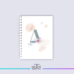 Monogram Daily planner Δ