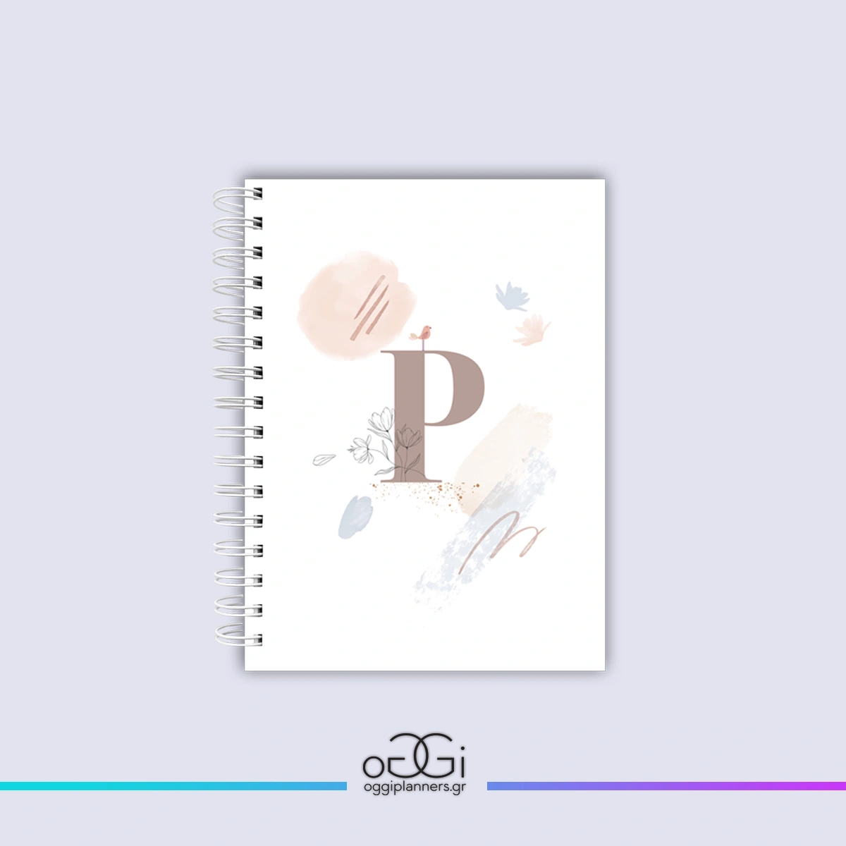 Monogram Daily planner P