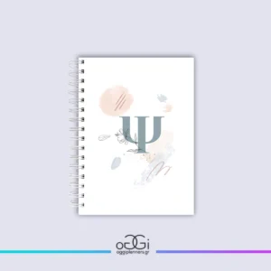 Monogram Daily planner Ψ