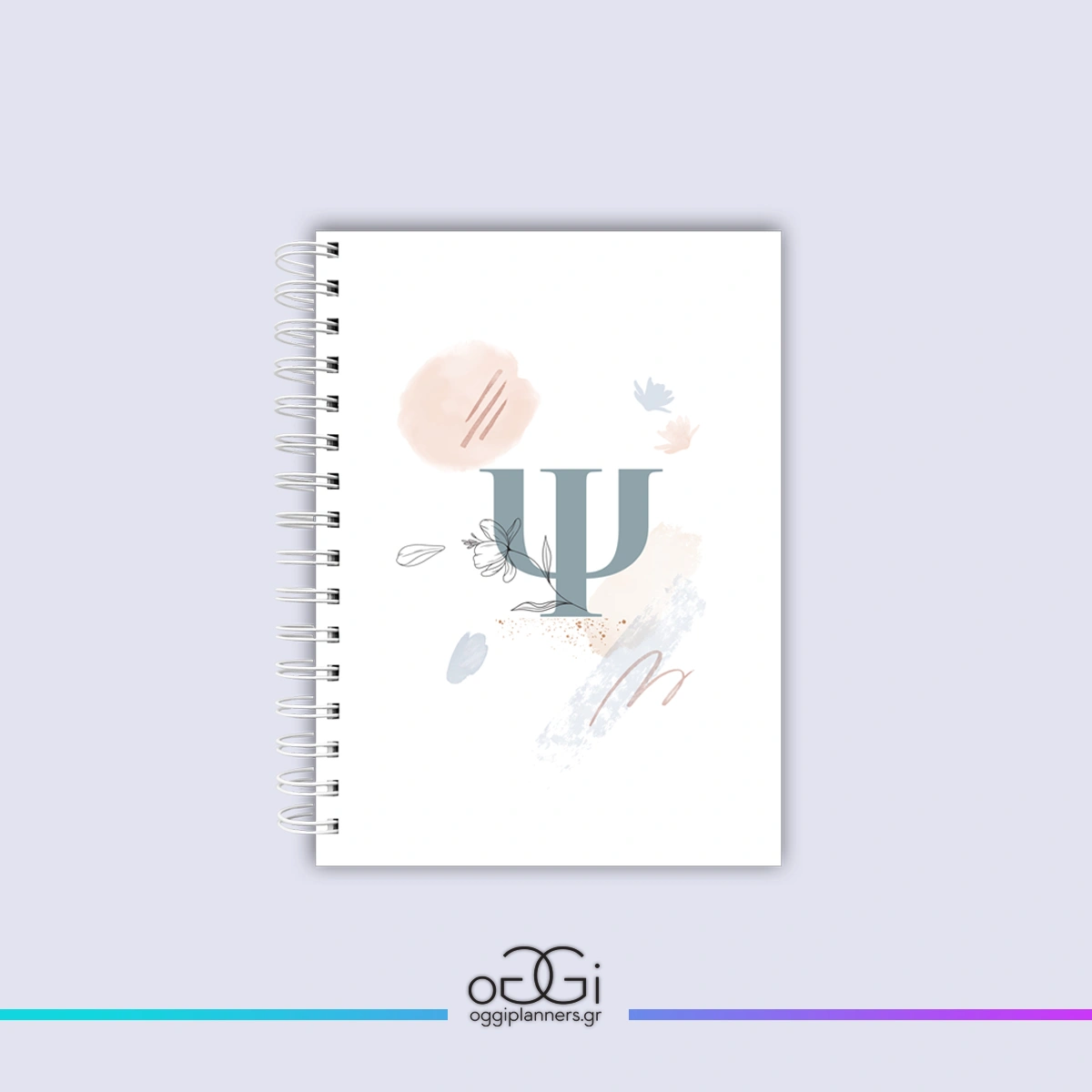Monogram Daily planner Ψ