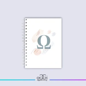 Monogram Daily planner Ω