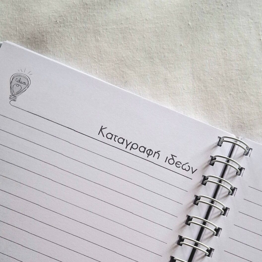 30’ Content planner - Image 13