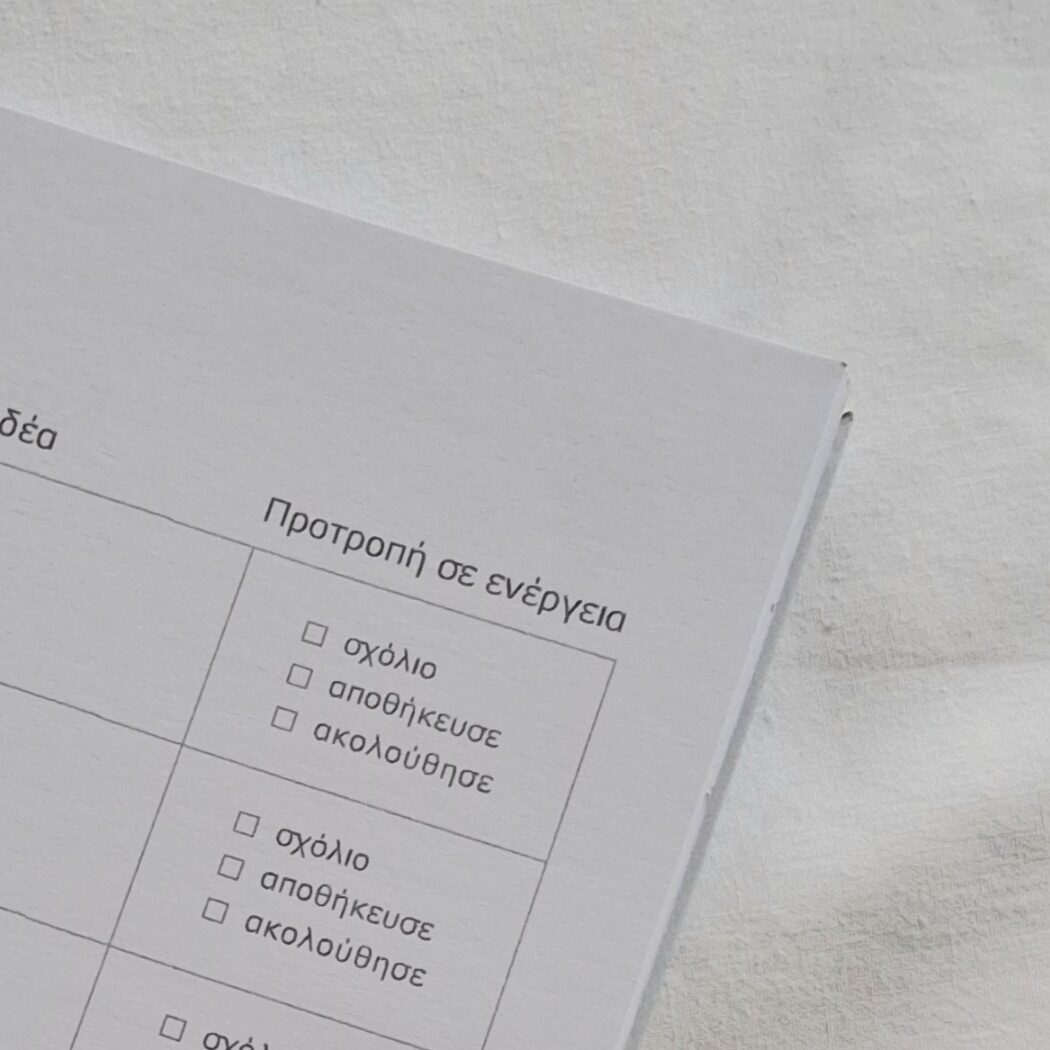 30’ Content planner - Image 14