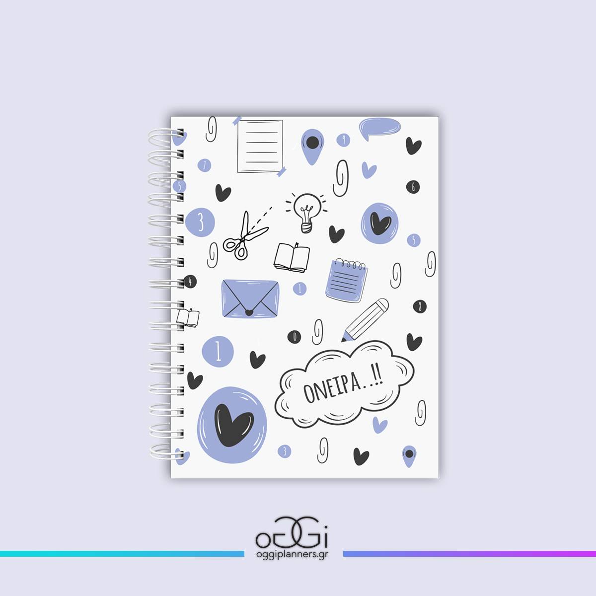 Φοιτητικό Planner 01 | Χειροποίητο Planner Οργάνωσης Σπουδών