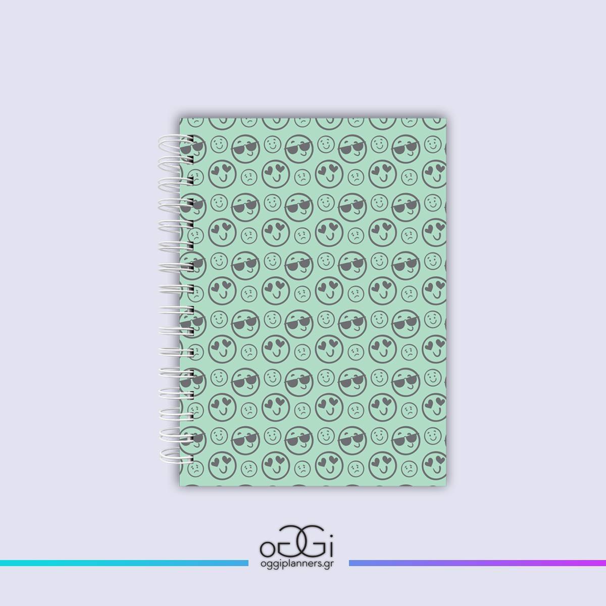 Φοιτητικό Planner 02 | Χειροποίητο Planner Οργάνωσης Σπουδών
