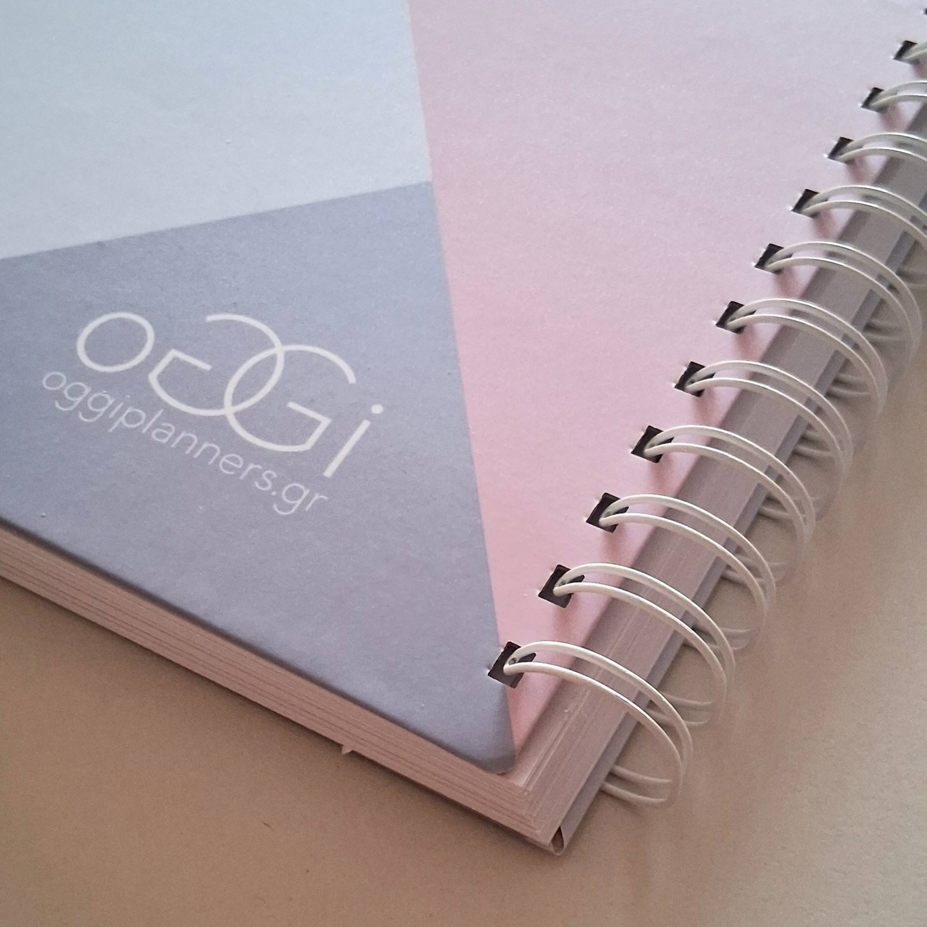 Φοιτητικό Planner 06 | Χειροποίητο Planner Οργάνωσης Σπουδών - Image 7